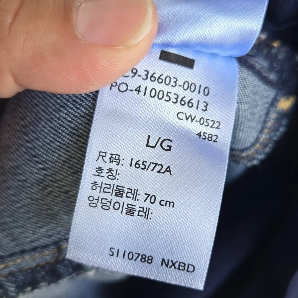 Signature Gold By Levi Strauss Maternity Skinny Jeans NWT Sz Large